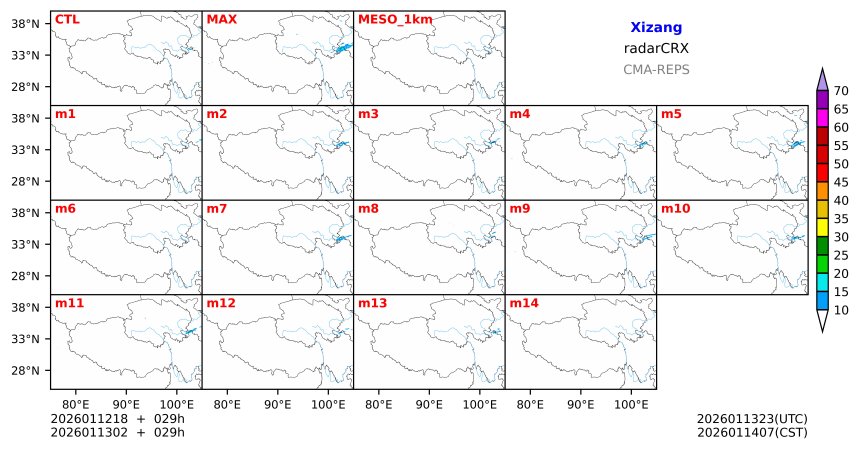 01/12 18时 +029小时
