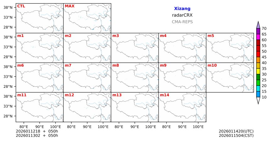 01/12 18时 +050小时