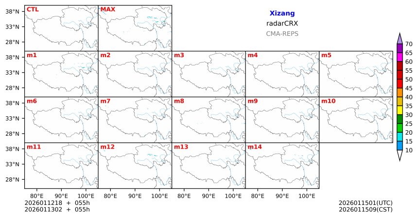 01/12 18时 +055小时