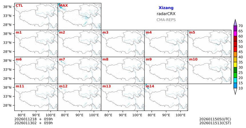 01/12 18时 +059小时