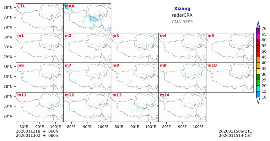 01/12 18时 +060小时