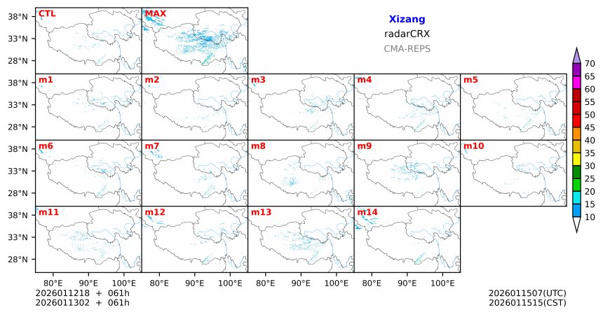01/12 18时 +061小时