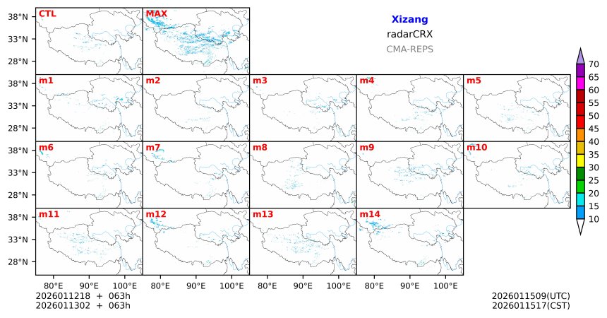 01/12 18时 +063小时