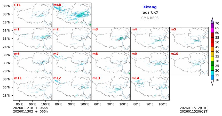 01/12 18时 +066小时