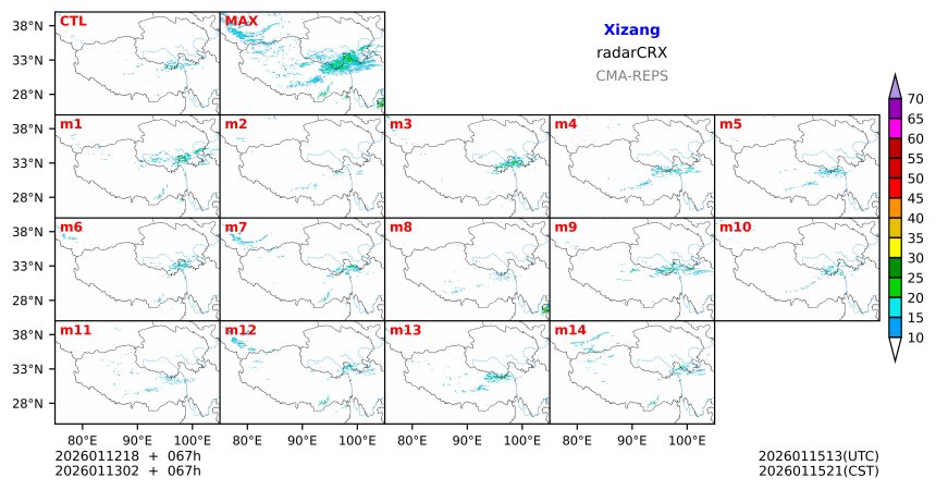 01/12 18时 +067小时