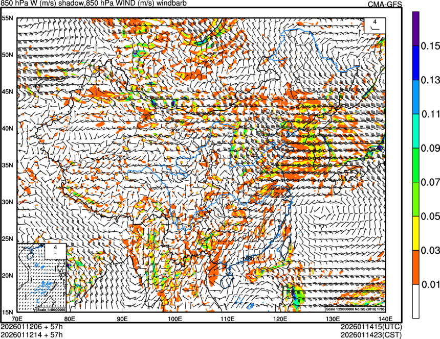 01/12 06时 +057小时