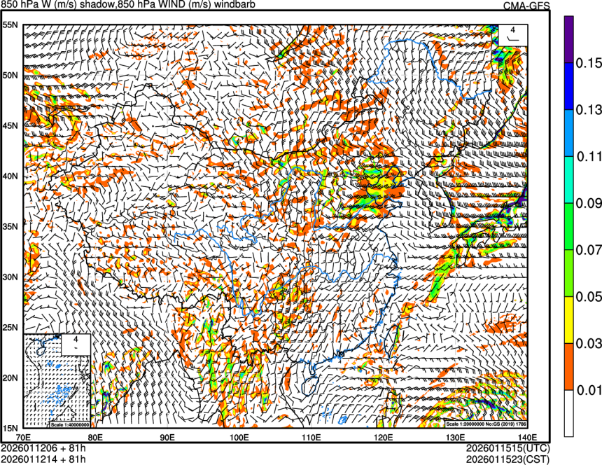 01/12 06时 +081小时