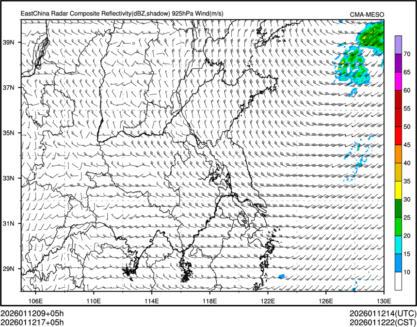 01/12 17时 +005小时