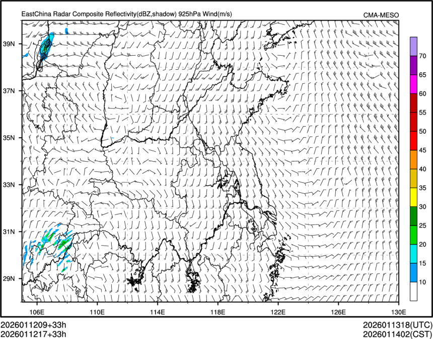 01/12 17时 +033小时