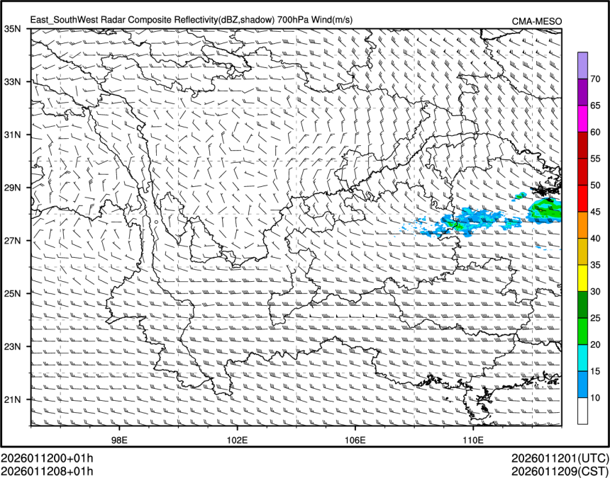 01/12 08时 +001小时