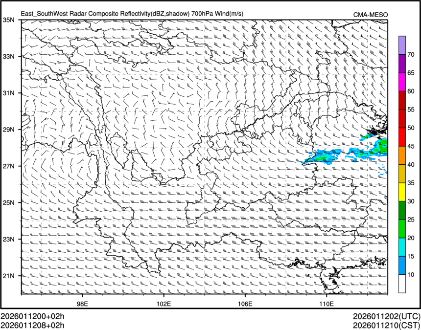01/12 08时 +002小时