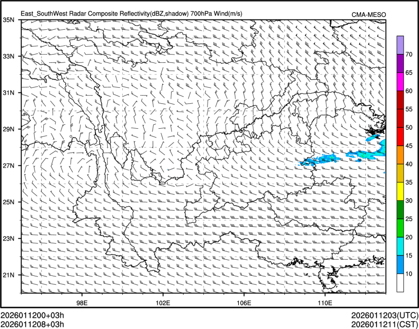 01/12 08时 +003小时