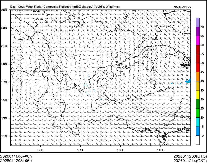 01/12 08时 +006小时
