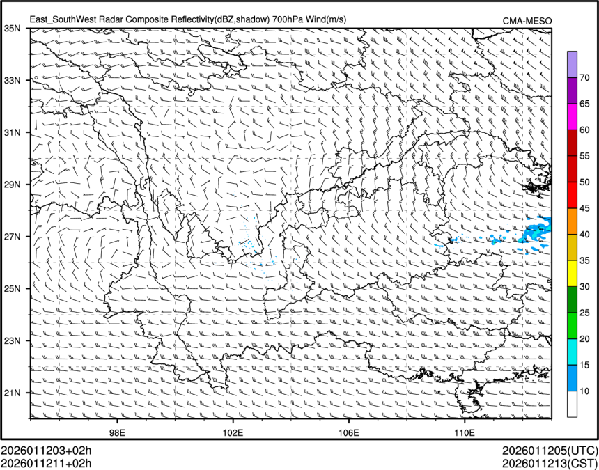 01/12 11时 +002小时