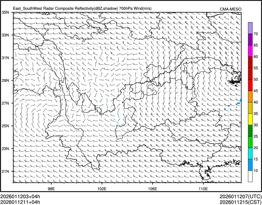 01/12 11时 +004小时