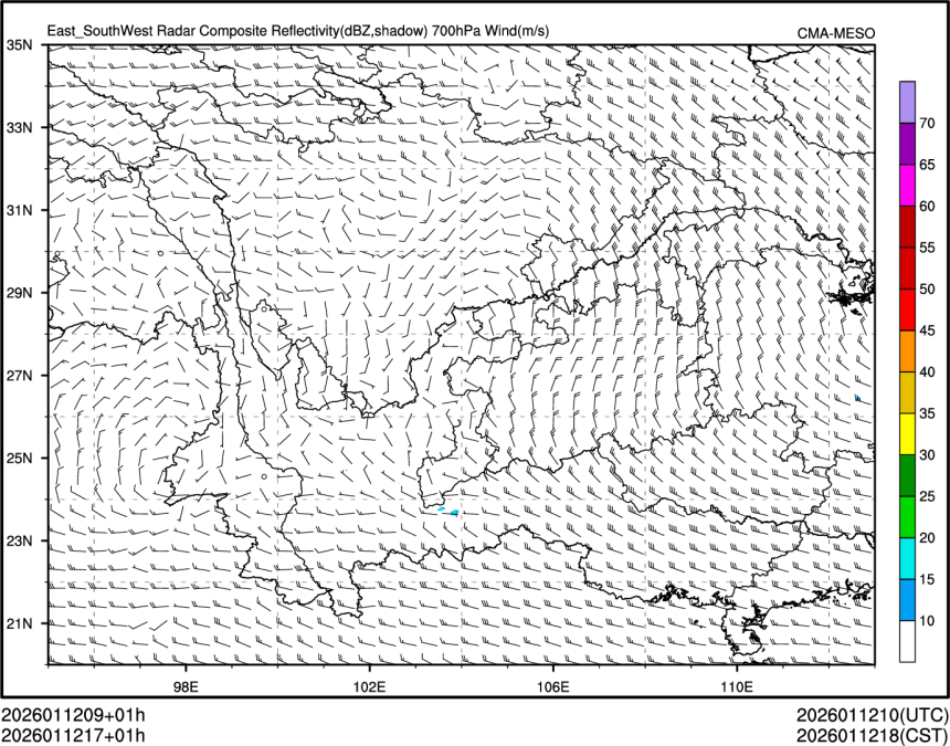 01/12 17时 +001小时