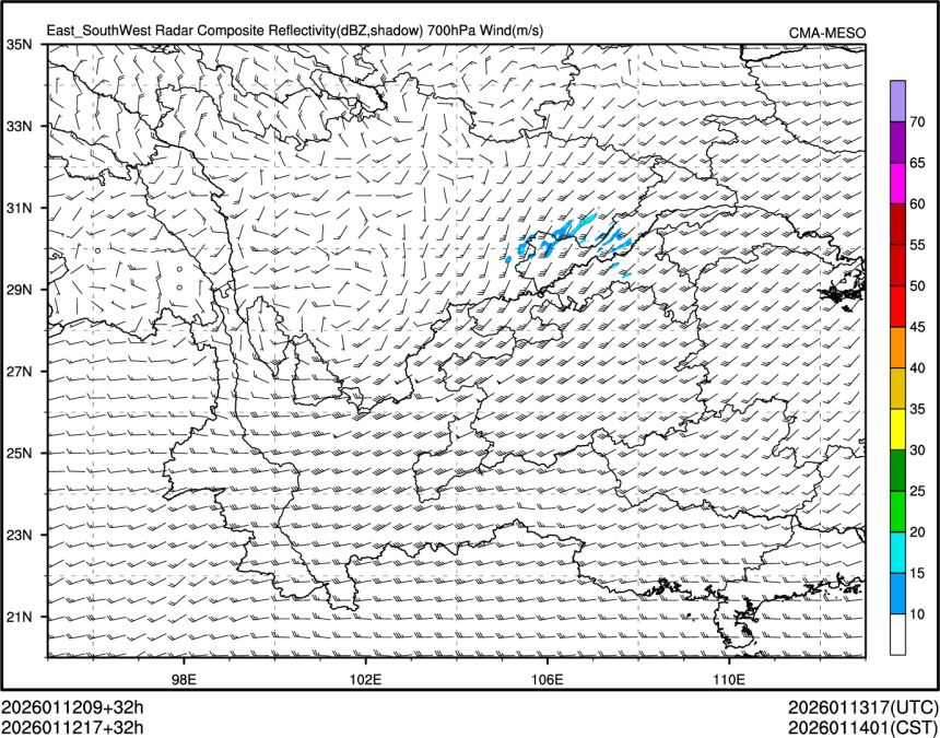 01/12 17时 +032小时