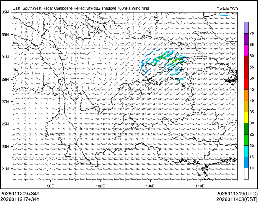 01/12 17时 +034小时