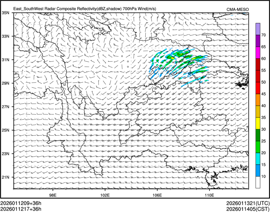 01/12 17时 +036小时