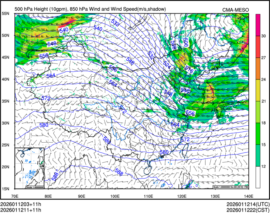 01/12 11时 +011小时