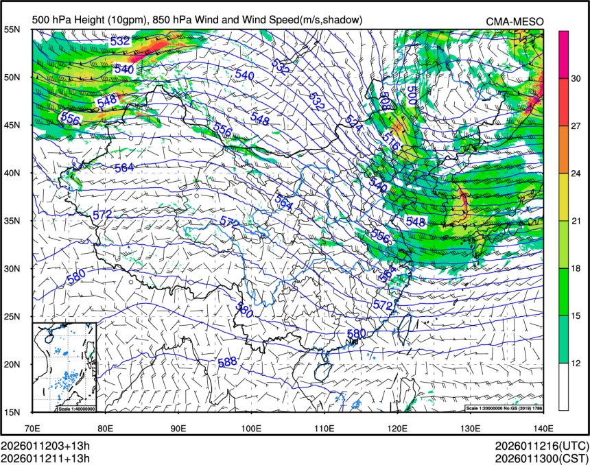 01/12 11时 +013小时