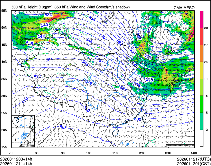 01/12 11时 +014小时