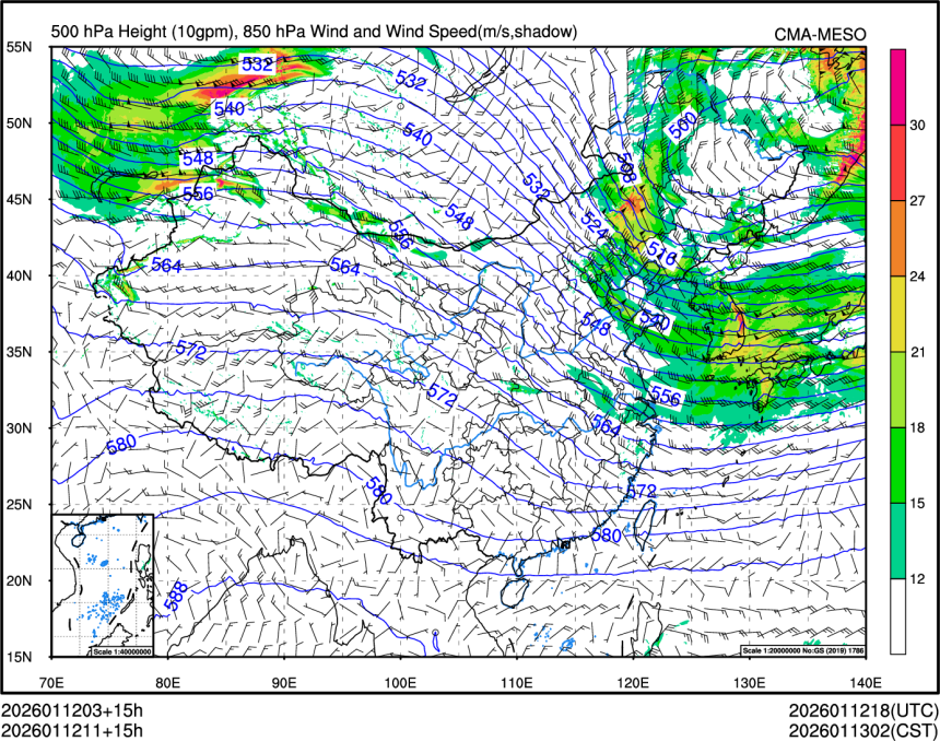 01/12 11时 +015小时