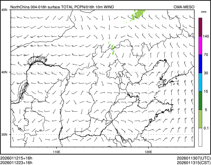 01/12 23时 +016小时