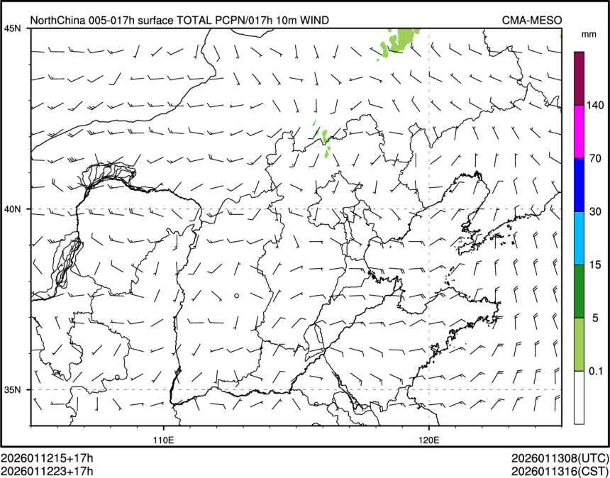 01/12 23时 +017小时