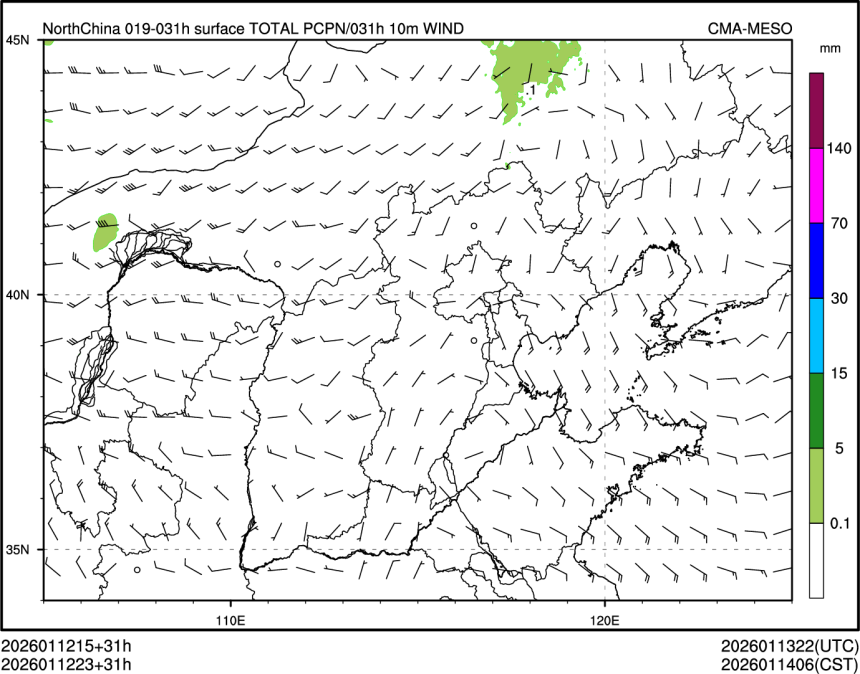 01/12 23时 +031小时