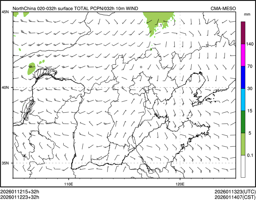 01/12 23时 +032小时