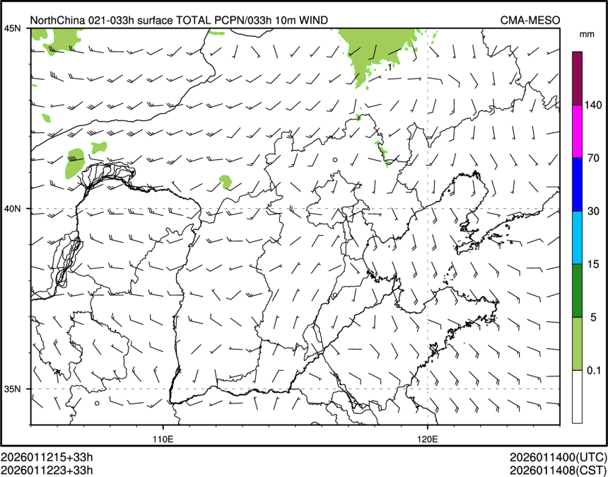 01/12 23时 +033小时