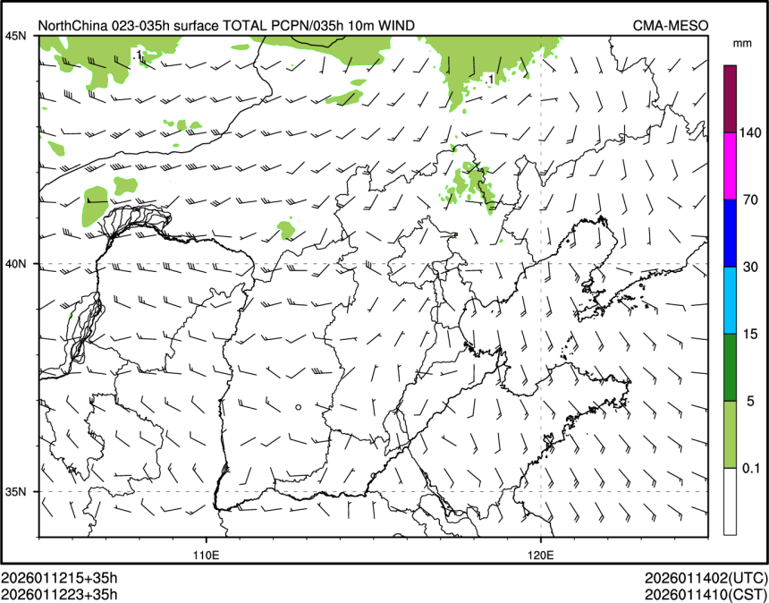 01/12 23时 +035小时