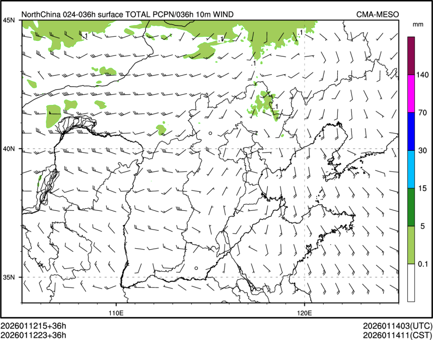 01/12 23时 +036小时