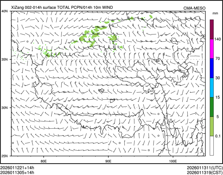 01/13 05时 +014小时