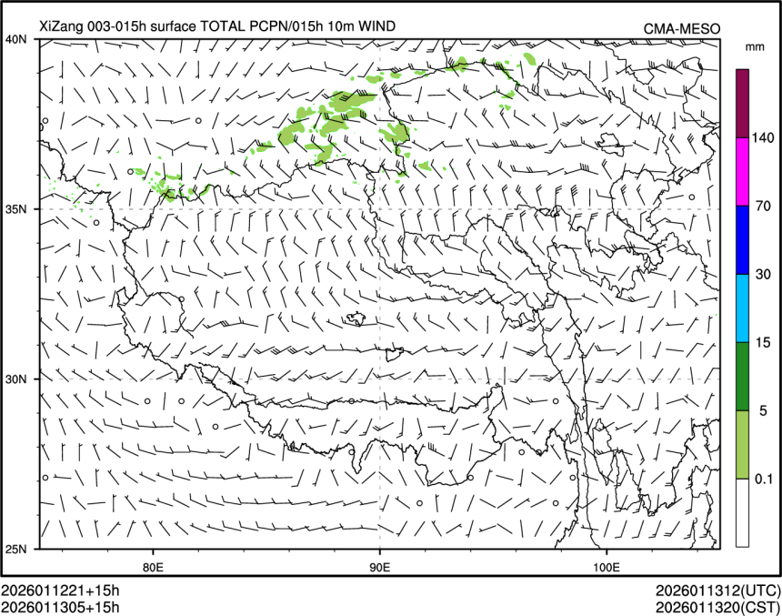 01/13 05时 +015小时