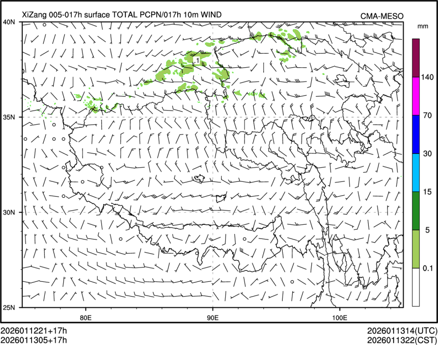 01/13 05时 +017小时