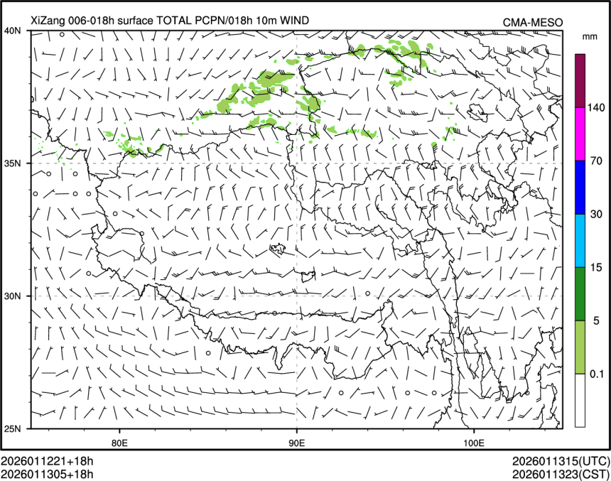 01/13 05时 +018小时