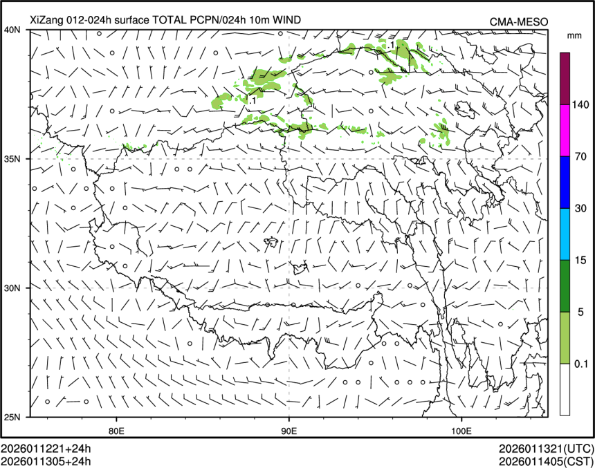 01/13 05时 +024小时