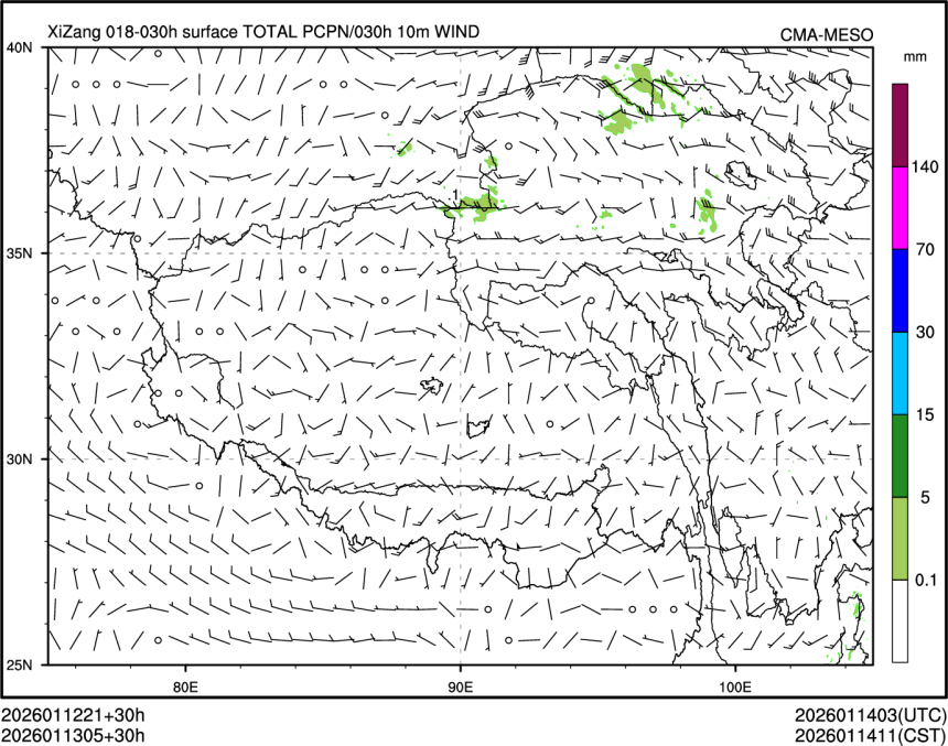 01/13 05时 +030小时
