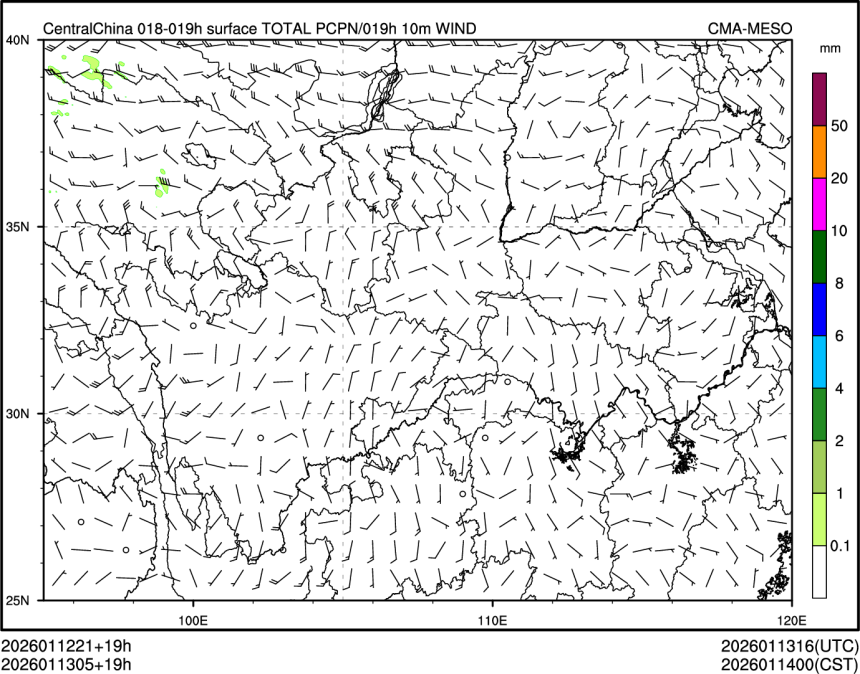 01/13 05时 +019小时