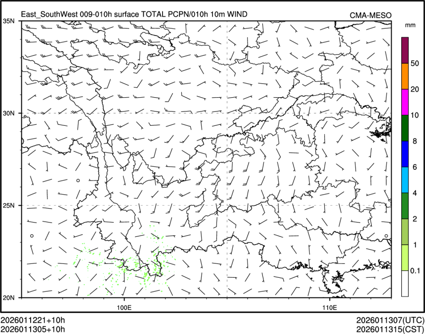 01/13 05时 +010小时