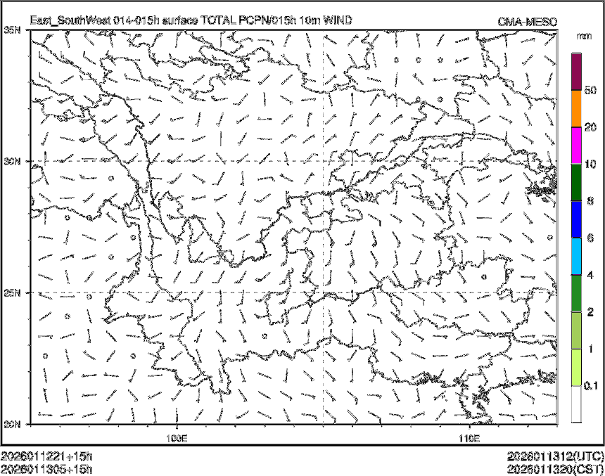 01/13 05时 +015小时