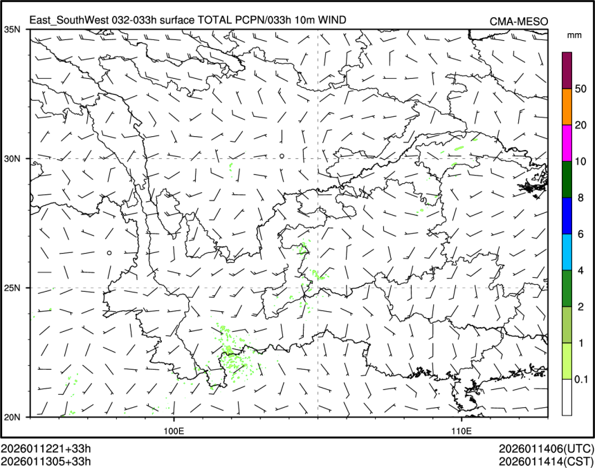 01/13 05时 +033小时