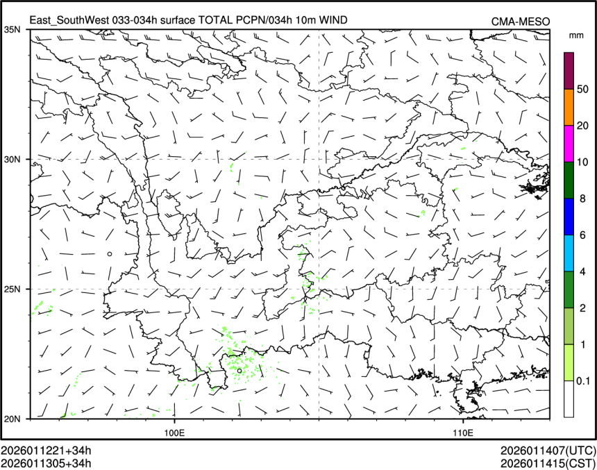 01/13 05时 +034小时