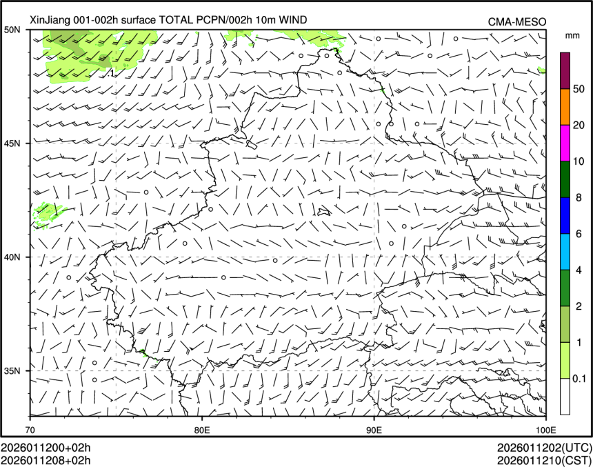 01/12 08时 +002小时