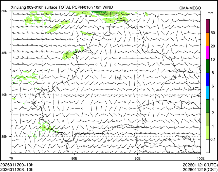 01/12 08时 +010小时