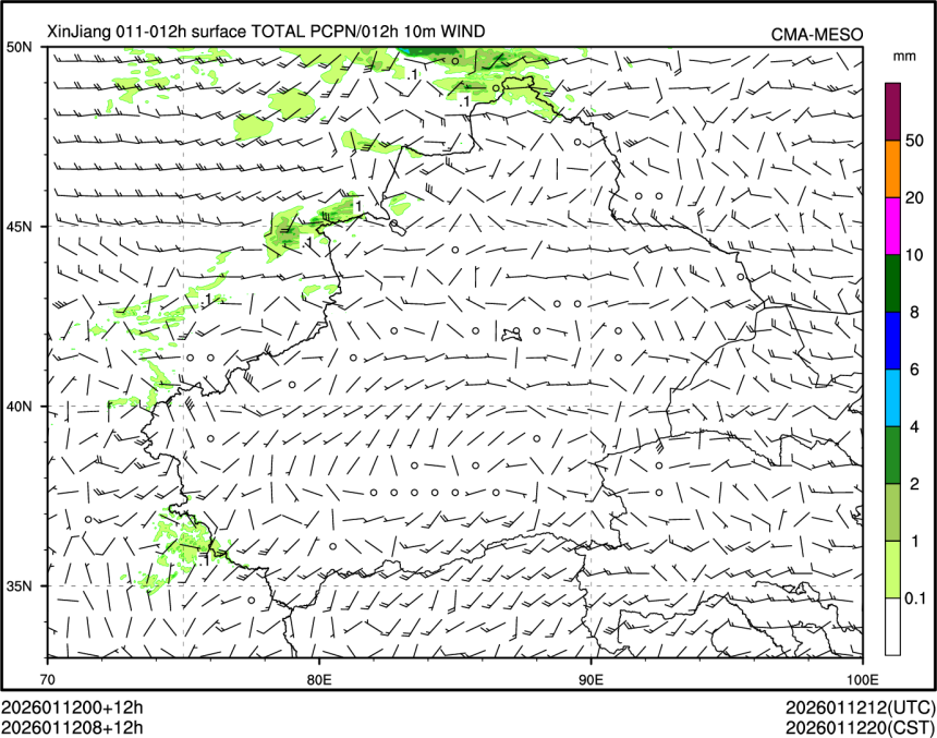 01/12 08时 +012小时