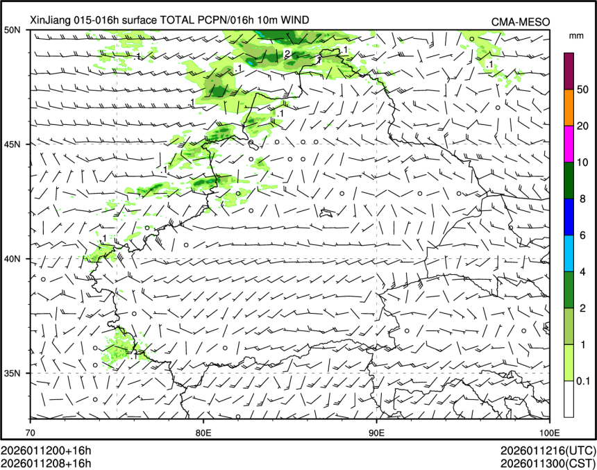 01/12 08时 +016小时