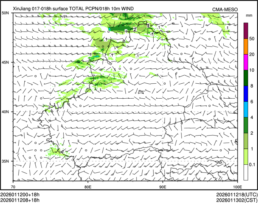 01/12 08时 +018小时